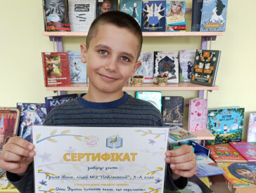 «Меню для книгоїда» Виставка нових надходжень у бібліотеці-філії №12