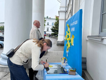 «Спогади про Крим»