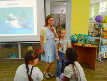 Під вітрилами літа