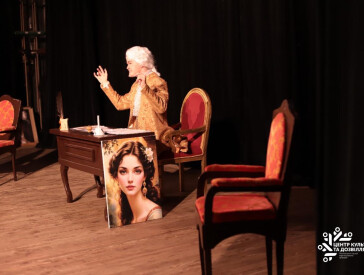 Народний театр "На Павленках" втретє представив "Емілію Галотті" у ЦКД