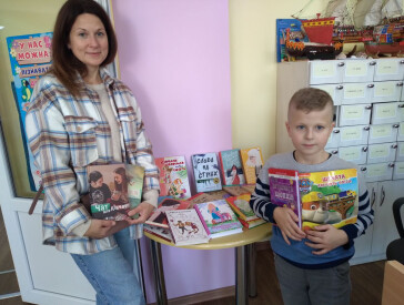 Бібліотека та громада — простір для співпраці