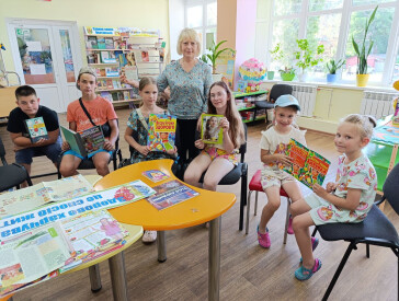 Країна Здоров’я