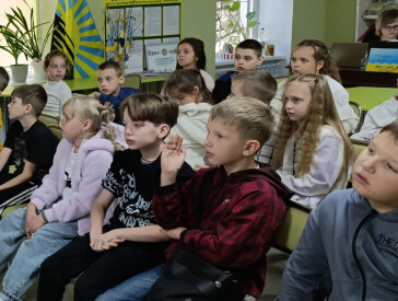 Осіння зустріч