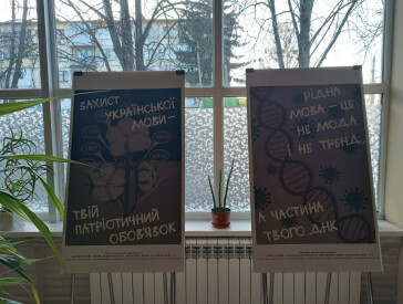 Тарас Шевченко – митець, чия творчість стала духовною основою українського народу