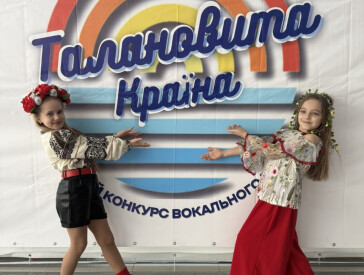 Пісня як бренд: успіхи вокальних колективів ЦКД