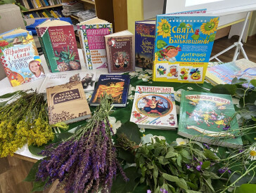 Купальське свято в бібліотеці