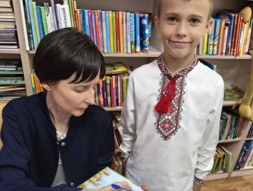 Історії про тебе і про тих, кого любиш