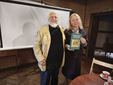 Презенація книги Леоніда Булави «Кобищанська балка»