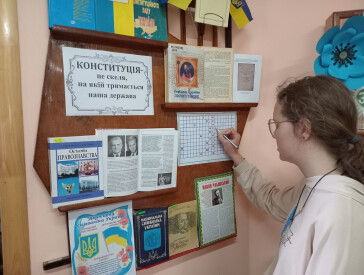 Як діти малювали свої права