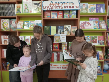 Дорогами тисячоліть до слов’янської писемності