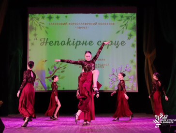 Об’єднуємось заради Перемоги: діти зібрали 101 810 грн для ЗСУ