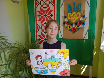 Символіка України: вивчаємо, шануємо, творимо