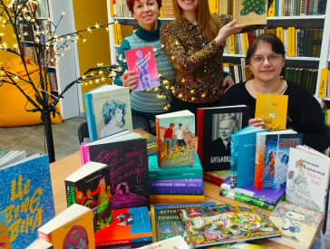 Алхімія творчості: як бібліотека виграла книжковий приз