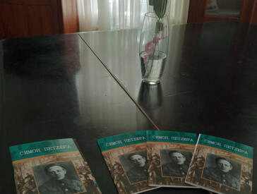 Симон Петлюра – борець за незалежність України