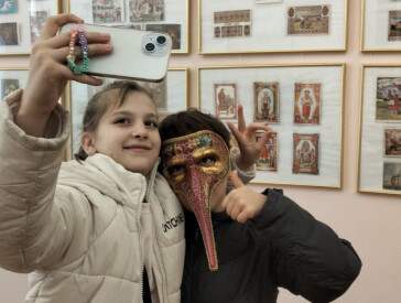 Мюзикл «Голий король»