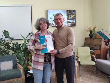 Успішна формула сучасної бібліотеки