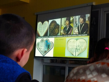 Серце серцю вість подає...