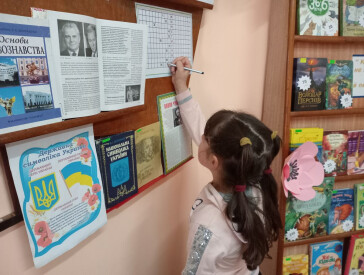 Як діти малювали свої права