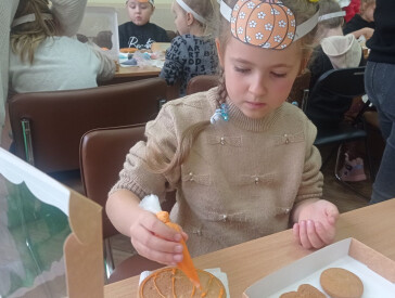 Гарбузова вечірка в бібліотеці