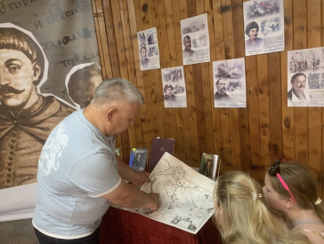 Літо. Канікули. Центр культури та дозвілля