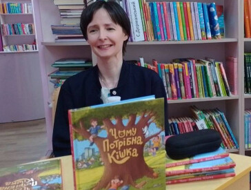 Історії про тебе і про тих, кого любиш