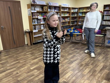 Читаємо та мріємо: свято юних книголюбів