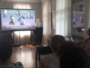 Полтавський музей нагадує про шлях крізь століття