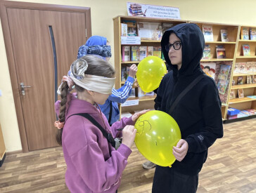 Геловінські пригоди у бібліотеці