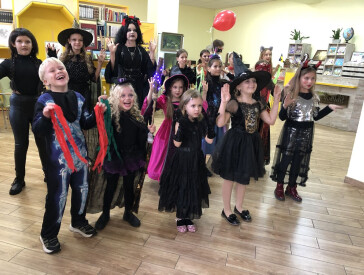 Містика осені