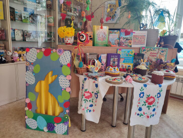 Великдень — це свято, яке пахне весною