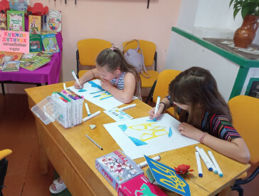 Символіка України: вивчаємо, шануємо, творимо