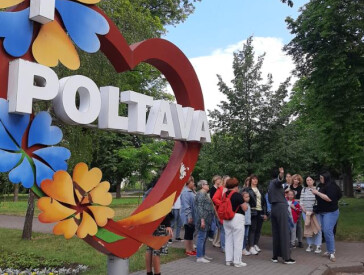 Екскурсія «Полтава історична — полкове козацьке місто»