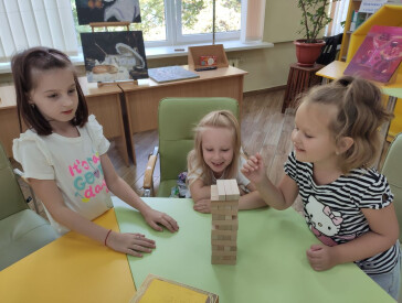 Ігровий простір у бібліотеці