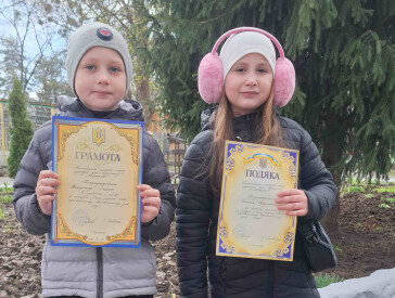 Yагородження учасників конкурсу «Сила рідного слова»: до Дня поезії