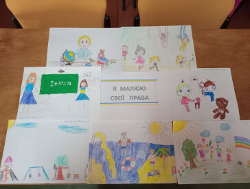 Як діти малювали свої права