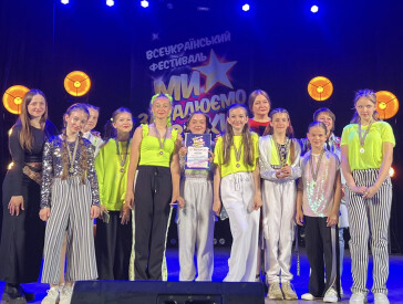 В ЦКД народжуються зірки