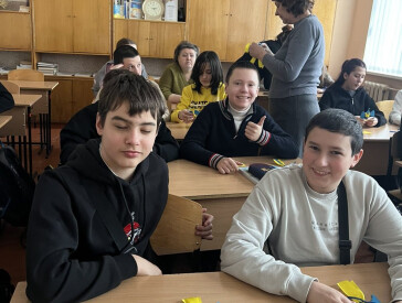 Символи, що єднають