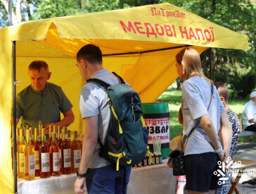 На вихідних у Центрі культури та дозвілля пройшов традиційний фестиваль здоров’я «Свято меду»