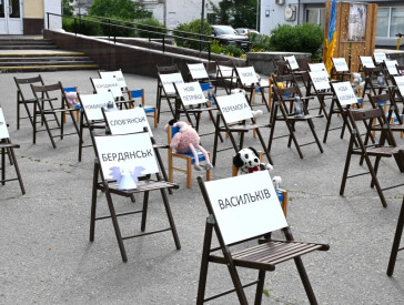 4 червня – День вшанування пам’яті дітей, які загинули внаслідок збройної агресії російської федерації проти України