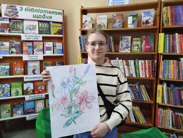 Цікавий світ читання