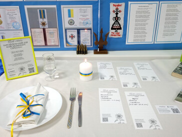 Стіл пам’яті для найсміливіших серед нас