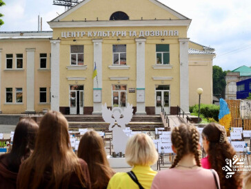 4 червня — день, коли тиша промовляє гучніше за слова