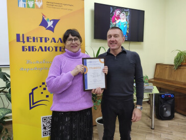 «Льонова палітра: Полтавська казка»