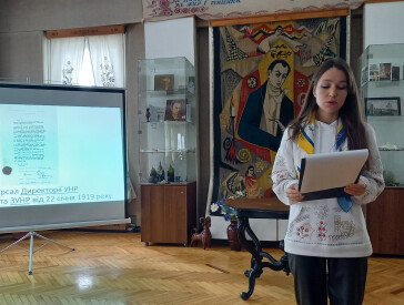 Музейний сторітелінг «Україна – соборна, єдина»