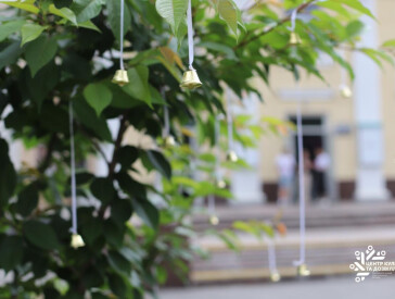 4 червня — день, коли тиша промовляє гучніше за слова