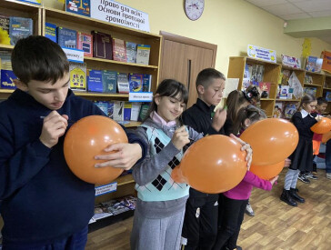 Містичні історії для маленьких сміливців
