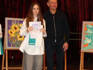 Наші традиції – наше коріння