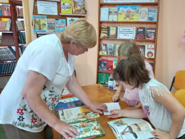 Молодь offline: черпай енергію з книг