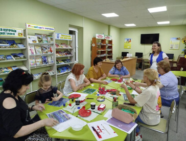 Зазирни в очі страху