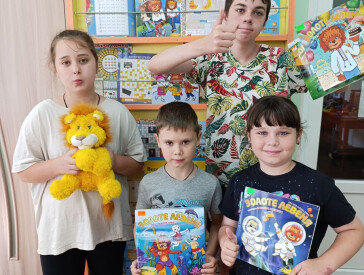 Літні читання – 2025: нові книги, нові друзі, нові перемоги